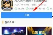 娱乐吃瓜酱预约九价,预约九价，美丽守护，你准备好了吗？