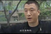 男生也吃瓜娱乐圈吗