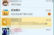 娱乐圈吃瓜群qq群号,跟随吃瓜群号，一探究竟